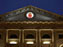Escudo vidriera del Palacio de Navarra