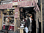 comercio