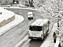 Carretera con nieve