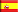 español