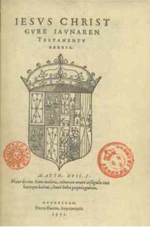 Buscador de bibliotecas