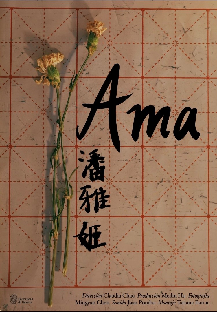 imagen Cartel del cortometraje 'Ama'